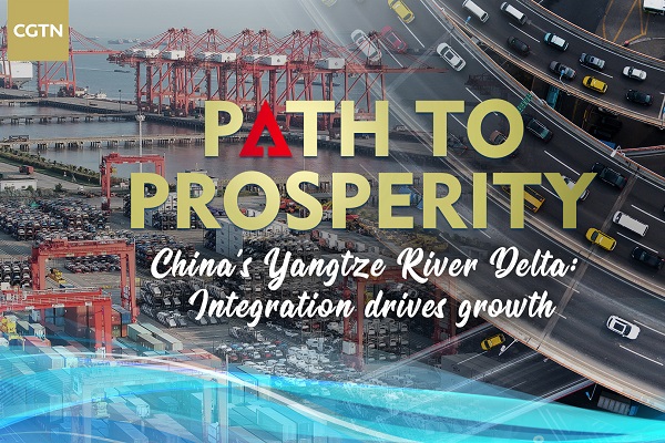 China's Yangtze River Delta: Integration drives growth