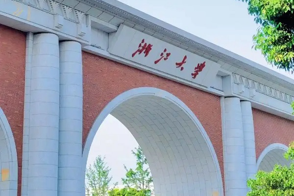 View the 'shocking' university ranking with composure