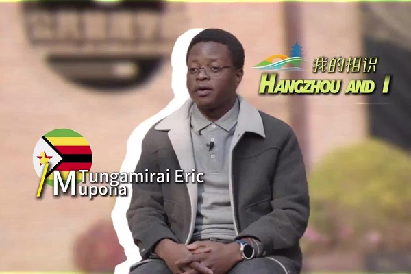 A Zimbabwean scholar's eight-year journey in Hangzhou