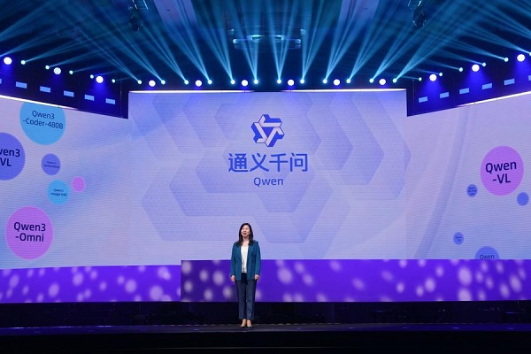 Alibaba's Qwen leads global open-source AI community with 700 million downloads