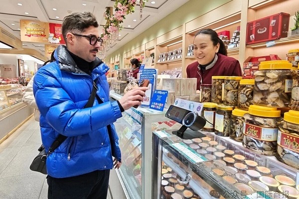 Overseas e-wallets eye 'China Travel' boom as cross-border payment drives tourism