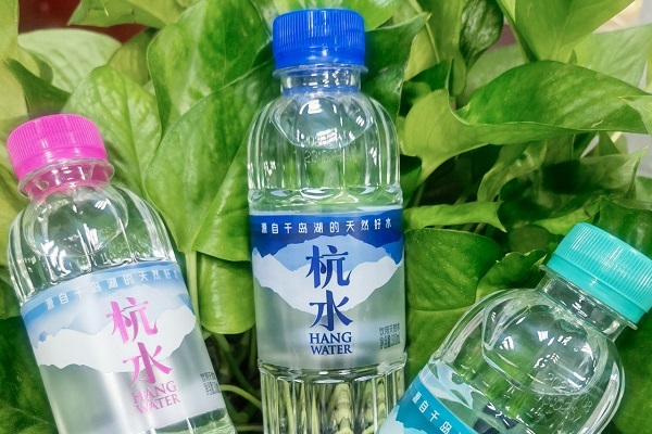 Hangzhou among China's first to track product carbon footprints