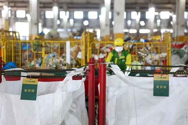 From trash to cash — tech-driven recycling boosts circular economy in China