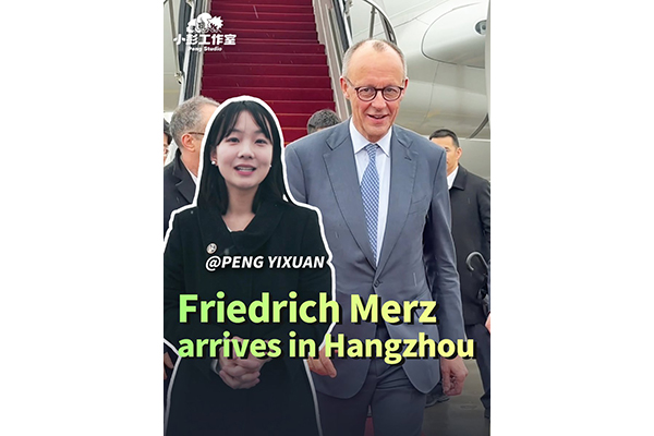 German Chancellor arrives in Hangzhou