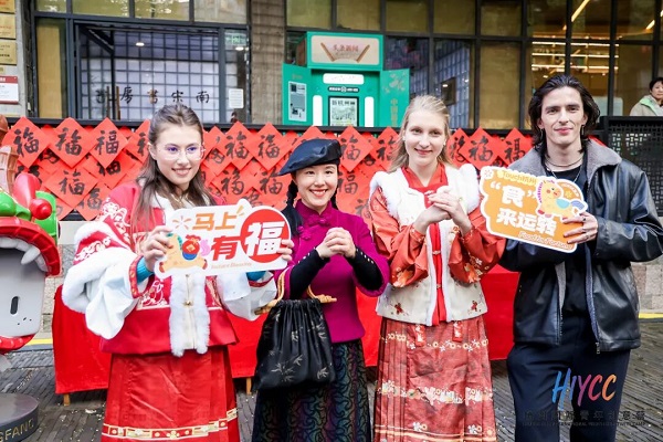 Fun at Lantern Festival, fun in Hangzhou