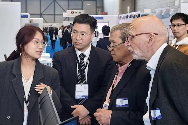 Hangzhou's 'invisible strategy' drives platform economy growth