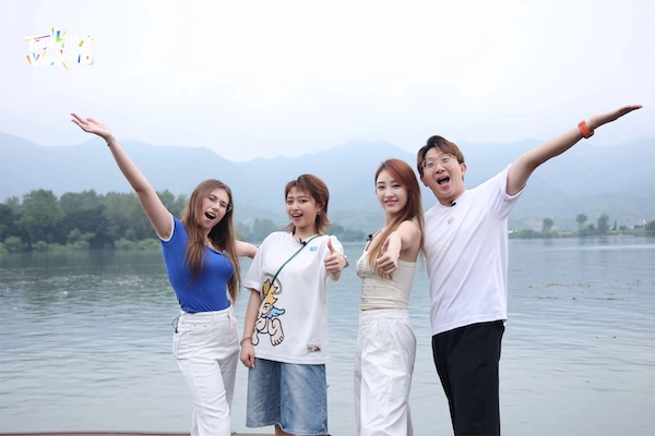 Yes or No: The Fuchun challenge