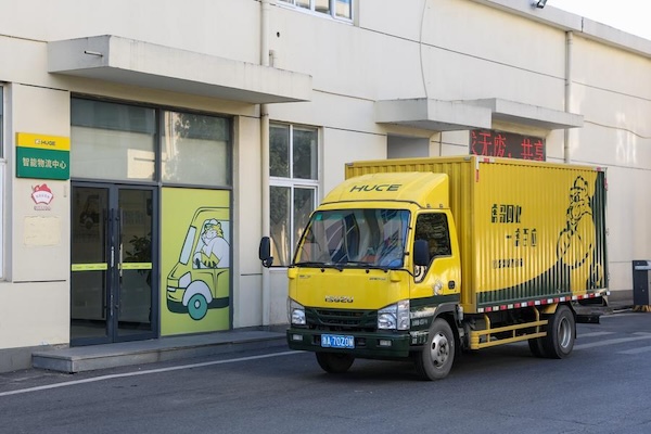 New industries take root in China's recycling economy