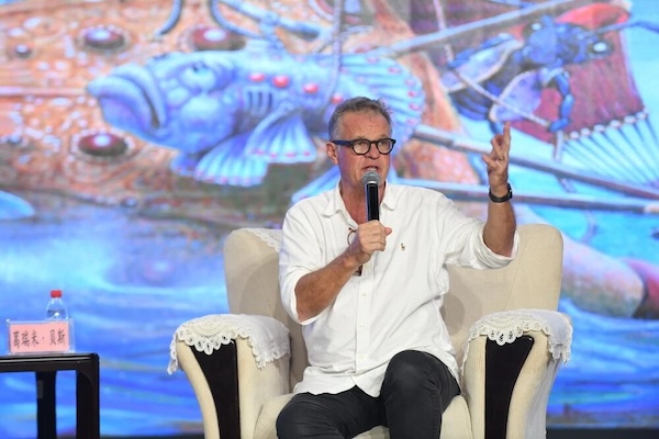 Picture-book master Graeme Base runs imagination wild in Hangzhou