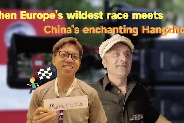 When Europe's wildest race meets China's enchanting Hangzhou