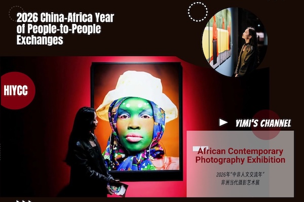 Yimi's vision: A stunning African photography exhibition in Hangzhou