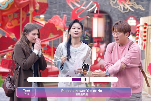 Yes Or No? EP 03: Discover the dual dharms of Shangcheng