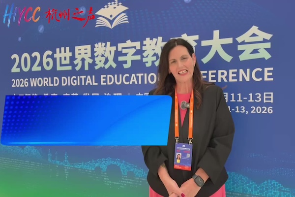 Hangzhou education stories EP 3