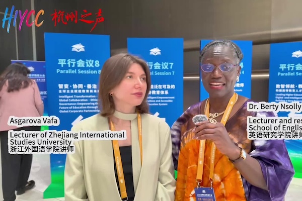 Hangzhou education stories EP 4