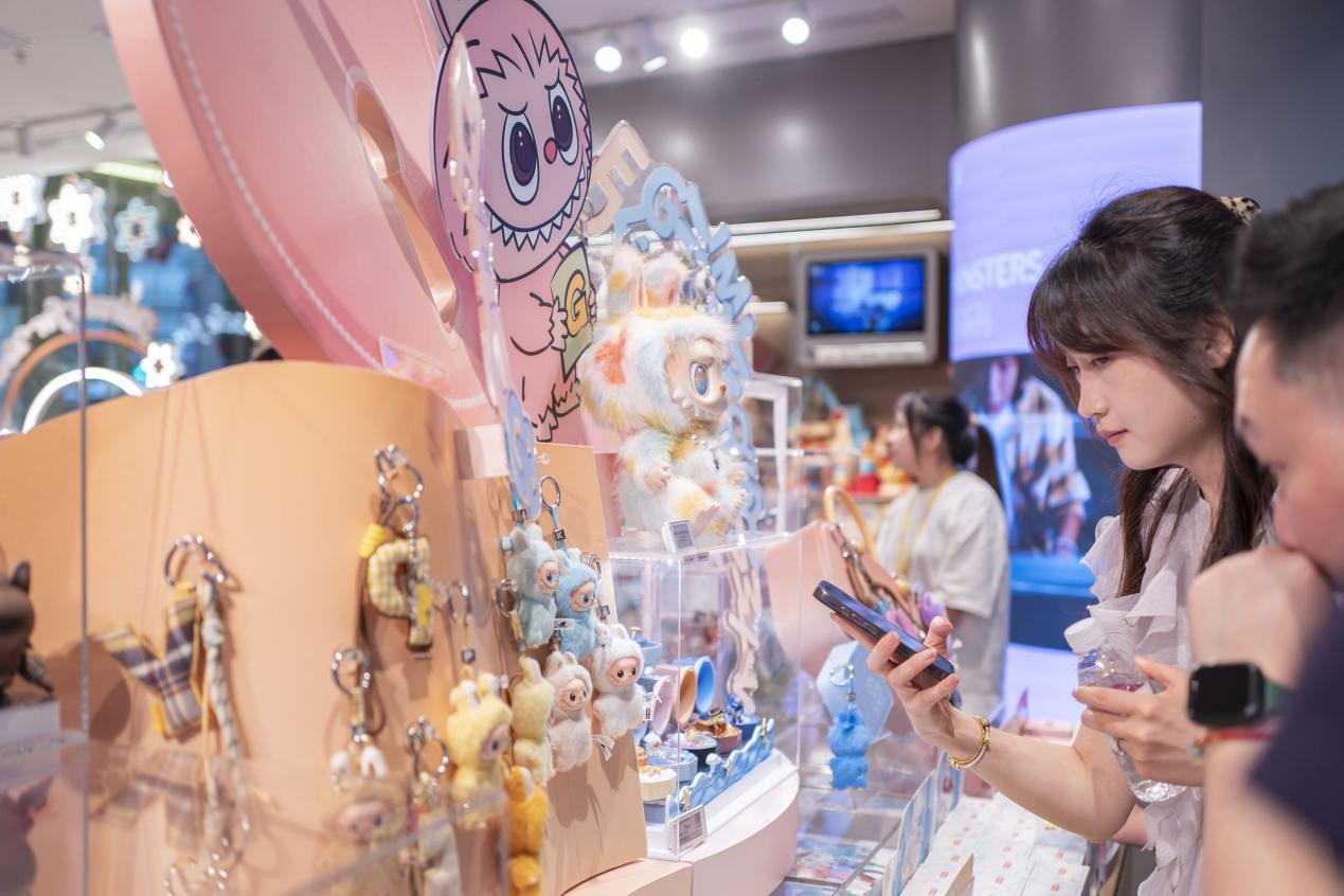 China's emotion-driven consumption market to exceed 4.5 tln yuan by 2029