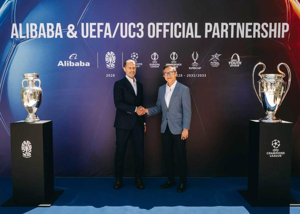 UEFA signs long-term AI partnership with Alibaba