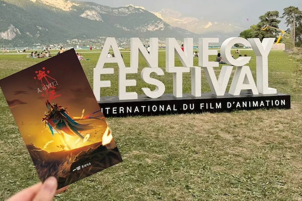Hangzhou-made animation steals limelight at Annecy