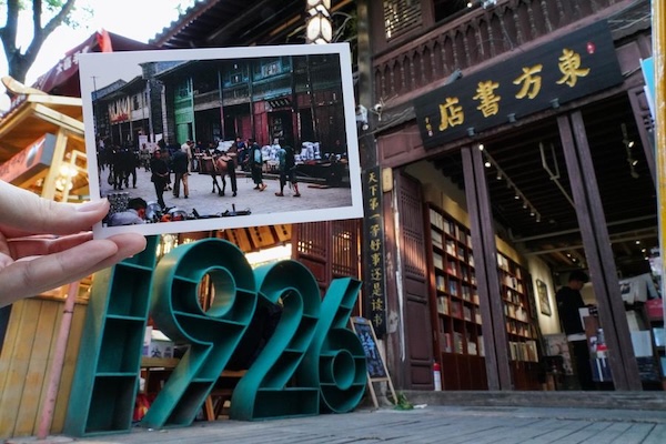 Turning pages into journeys: literature-inspired travel captivates young Chinese