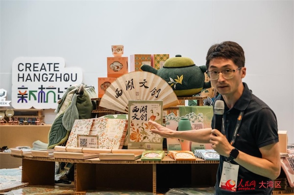 36th Hong Kong Book Fair opens
