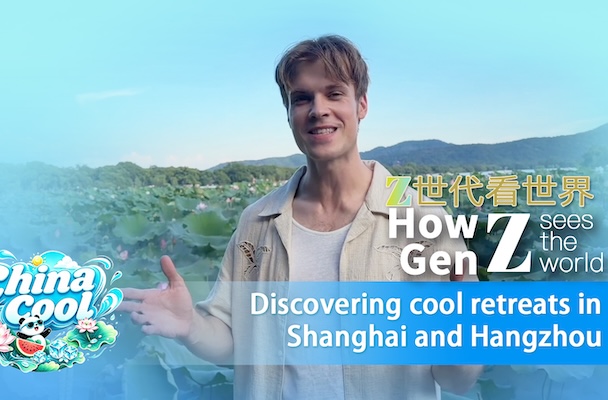 How Gen Z sees the world: Discovering cool retreats in Shanghai and Hangzhou