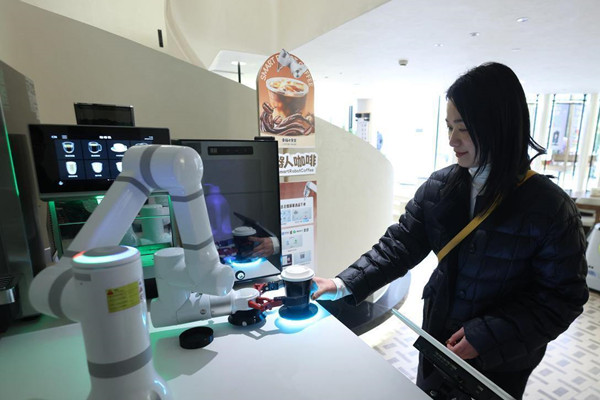 Hangzhou's AI industry gains momentum