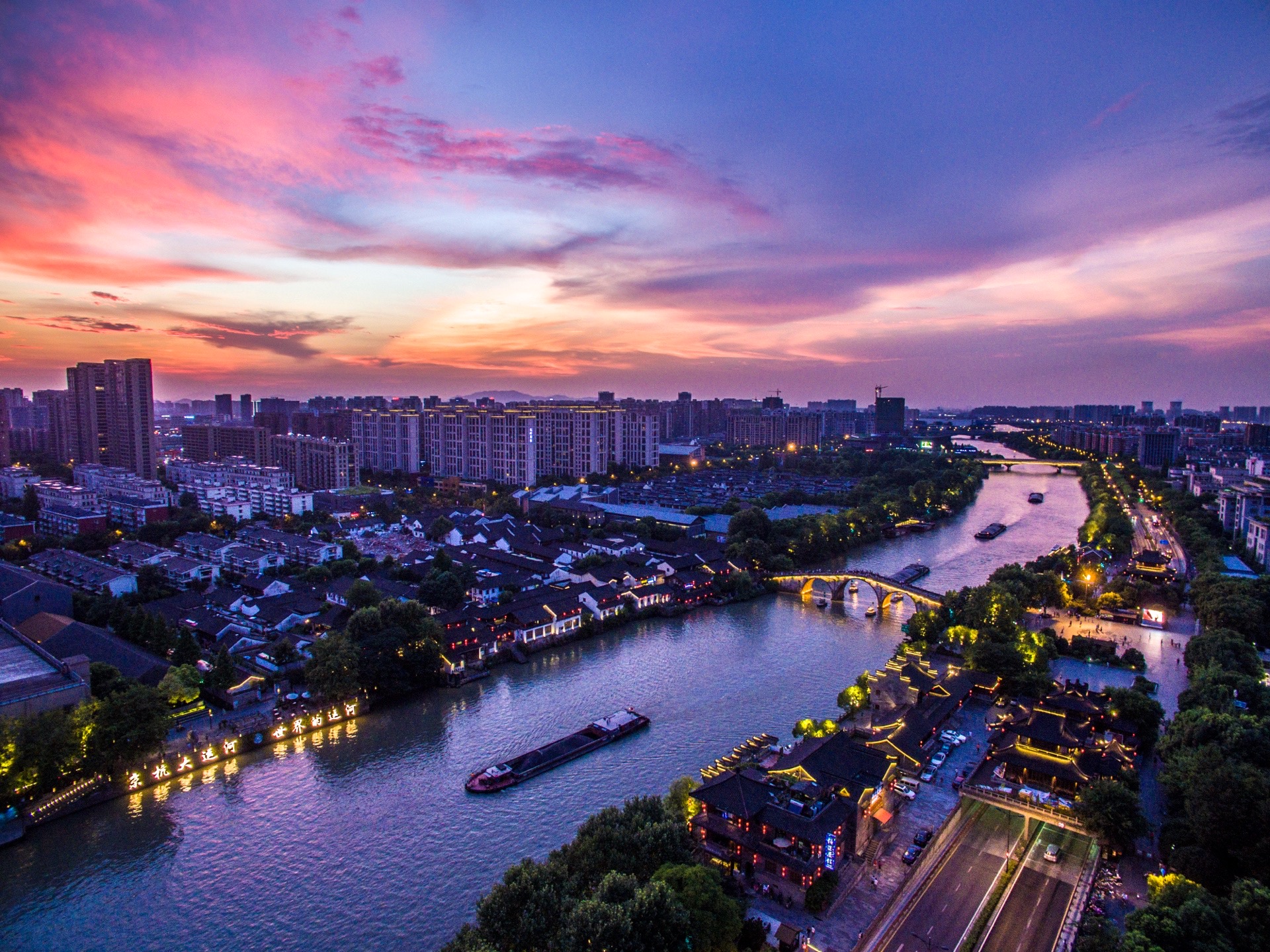 Hangzhou named among China's most influential cities for intl communication in 2026