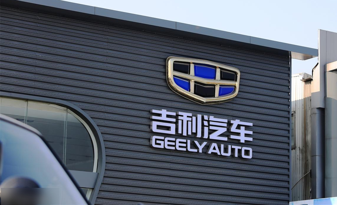 Chinese automaker Geely reports record H1 sales, revenue growth