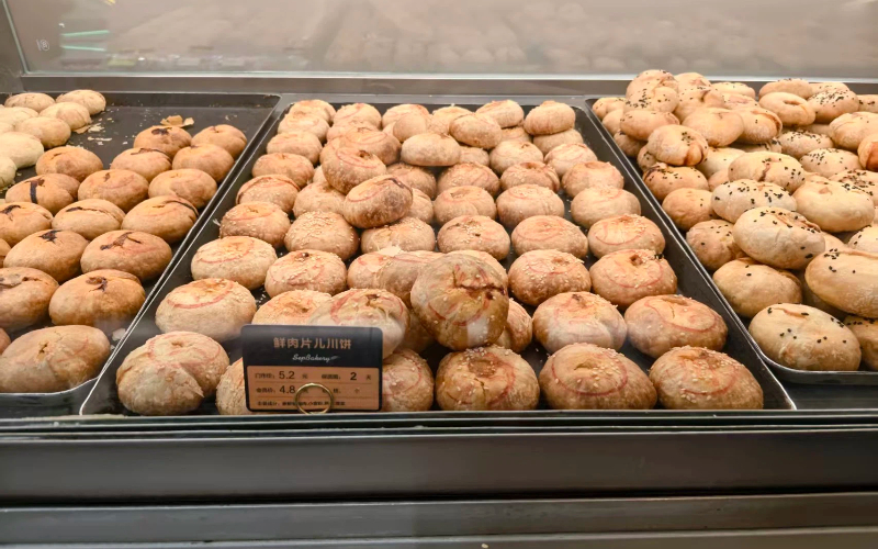 Hangzhou mooncakes take on new flavors