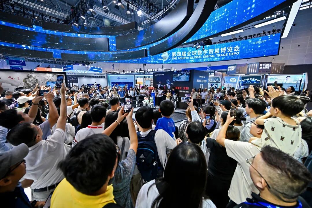 Global Digital Trade Expo to showcase latest technologies in Hangzhou