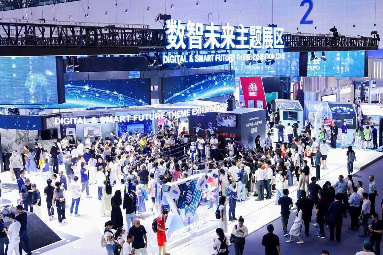 Global Digital Trade Expo to showcase latest AI innovations
