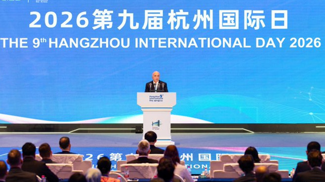 Hangzhou International Day highlights city's enduring openness