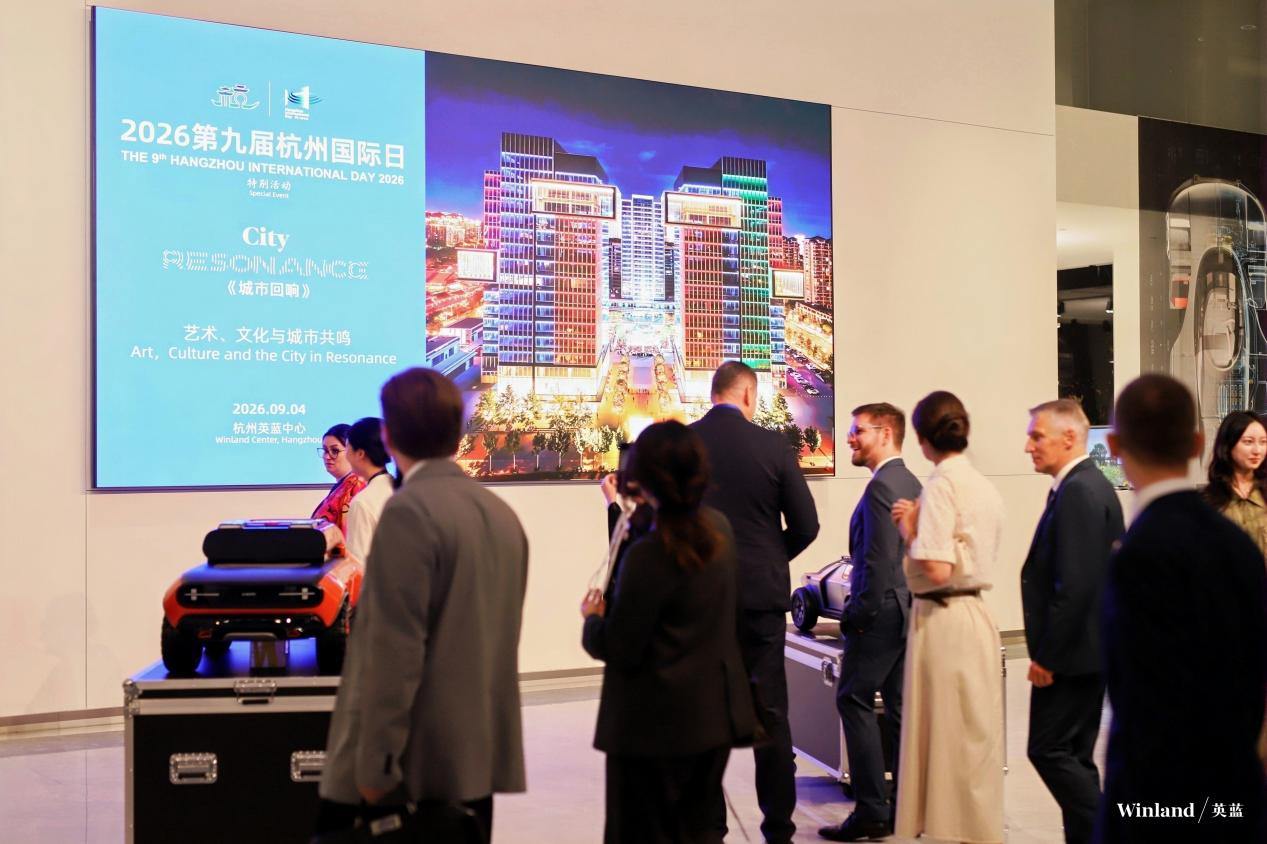 Hangzhou enhances digital services for inbound overseas visitors