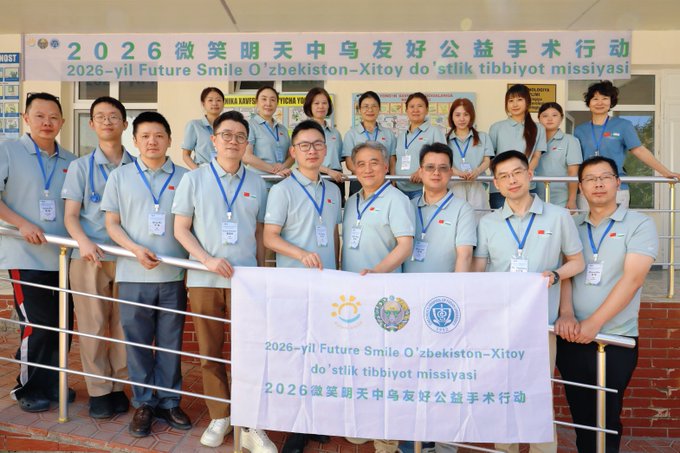 Chinese medical team provides free surgeries for children in Uzbekistan