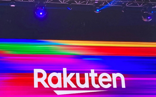 Rakuten expands Hangzhou presence with new China company