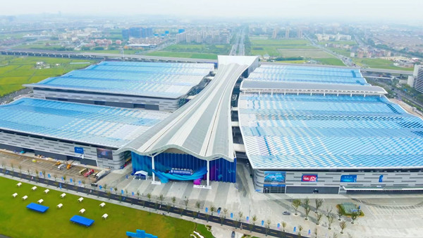Digital Trade Expo to feature forums, competitions, industry events