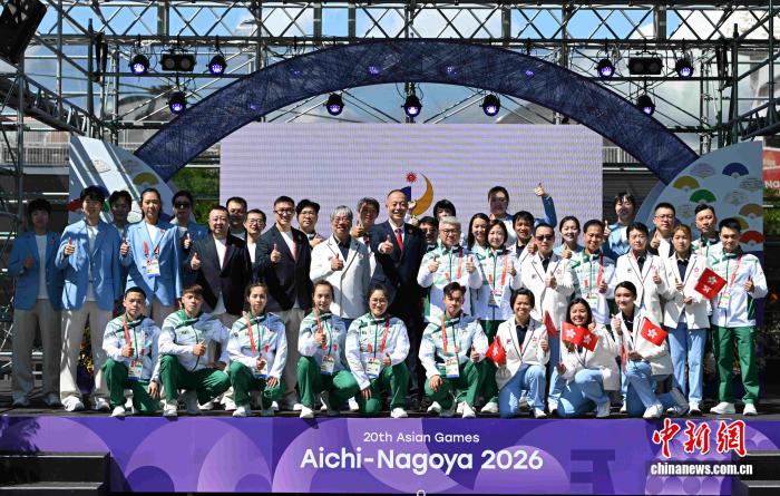 Chinese delegation attends welcome ceremony for Aichi-Nagoya Asian Games