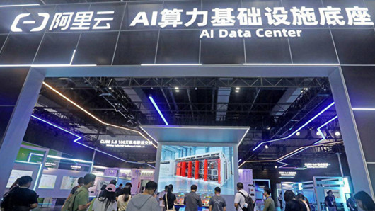 AI moves from office desks to factory floors at Apsara Conference