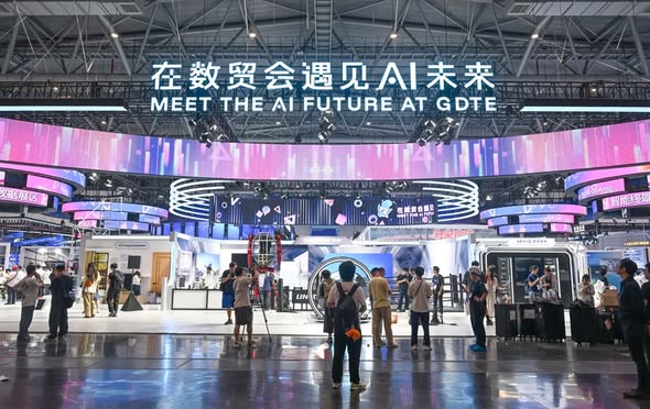 Yuhang companies highlight digital economy strengths at Hangzhou digital trade expo