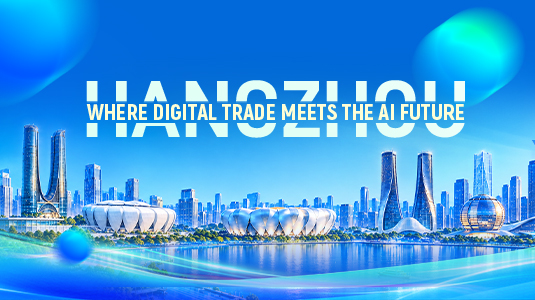 Global Digital Trade Expo