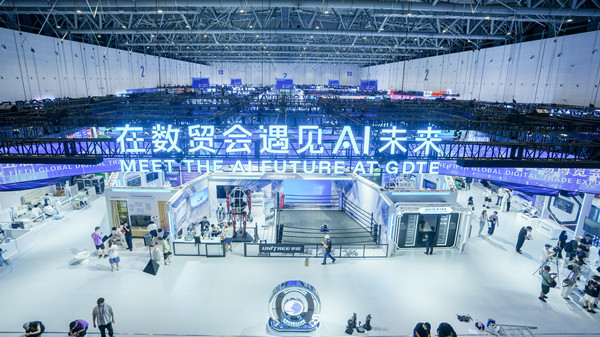 Foreign leaders to attend WorldSkills Competition, Global Digital Trade Expo in China