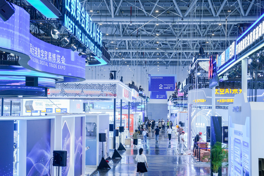 Expo shines spotlight on AI applications: China Daily editorial