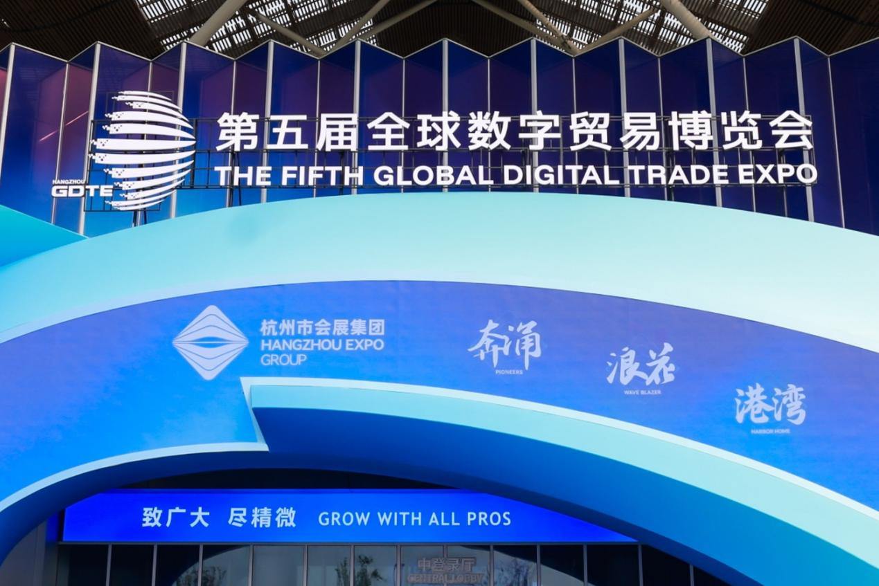 Digital trade, AI inject new momentum into China-Africa ties