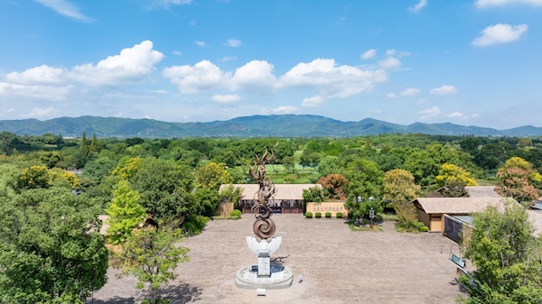 4th Liangzhu Forum opens in Hangzhou