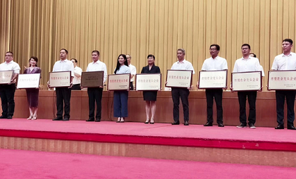 Hangzhou releases guidelines on rural industry revitalization