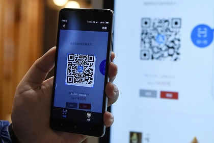 Cross-border e-commerce drives foreign trade in Hangzhou