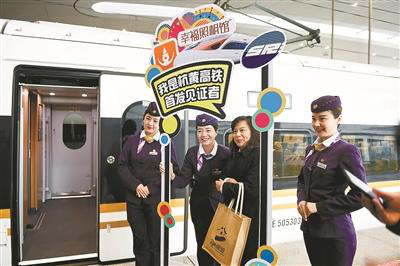 Hangzhou promotes tourism integration in delta region