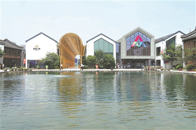 Hangzhou characteristic towns set example in YRD region
