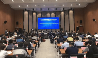 Italian tech delegation stages roadshow in Hangzhou