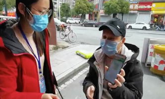 Virus brought under control in Hangzhou