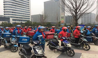 Hangzhou introduces food order and delivery system for employees